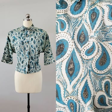 1950s Hand Painted Cotton Blouse 50's Women's Shirt 50s Vintage Size Medium 