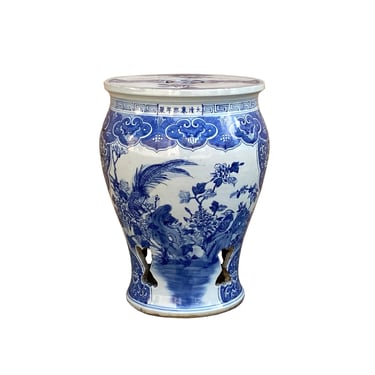 Chinese Blue & White Porcelain Flower Birds Large Round Stool Table cs7377E 
