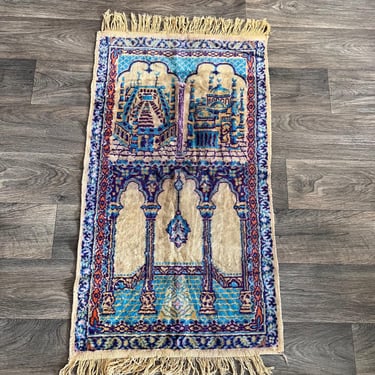 MEASURE Prayer Rug, Arabic Rug, Mosque Rug, Vintage Carpet, Tajmahal Rug, Kneeling Rug, Mid Century Home Decor, Indian Small Rug, Vinta 