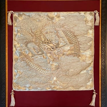 Japanese Fukusa Relief Embroidery Textile Art of Dragon