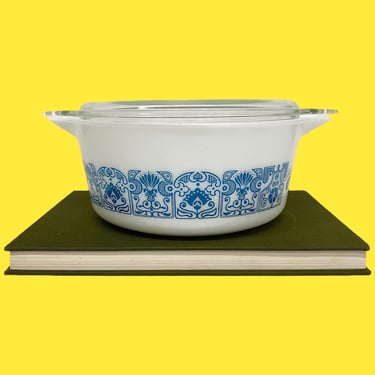 Vintage Pyrex Casserole 1960s Retro Size 2.5 Quart + Mid Century Modern + Horizon Blue Pattern + 475-B + White Ceramic + MCM Cookware/Bake 