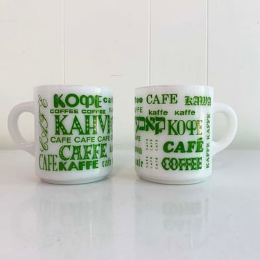 Vintage Coffee Milk Glass Mugs Set of Two Mug Pair Fire King Languages Cafe White Green Typography MCM Cute Kitsch Mid-Century 1970s 70s 