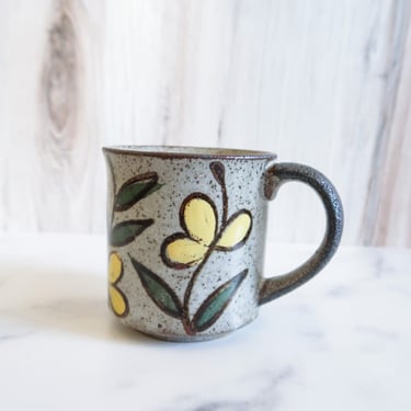 Vintage Japanese Coffee Cup, Hand Spun Decorative Mug 