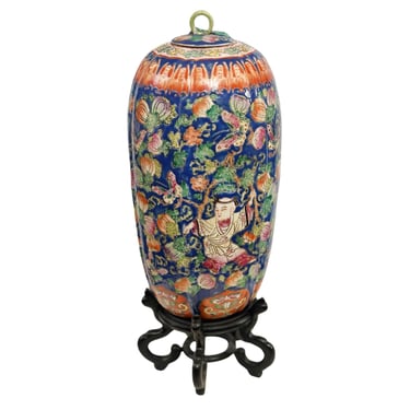 Traditional Chinese Famille Rose Enamel Vase, c. 1900's
