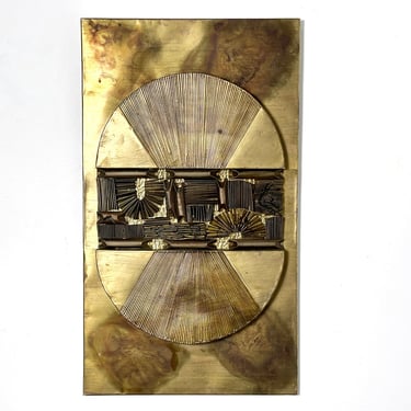 28x16 Vintage Mid Century Modern Brutalist Brass Abstract Wall Sculpture Relief Panel 1970s 