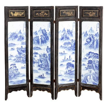 Four Panel Screen with Blue and White Painted Porcelain Panels