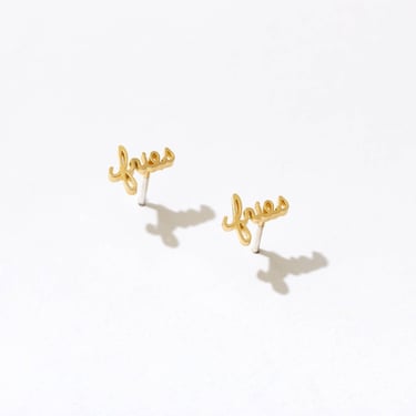 Fries Stud Earrings - 14k Gold Plated