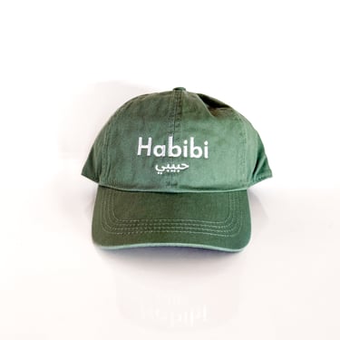 Habibi Embroidered Baseball Cap