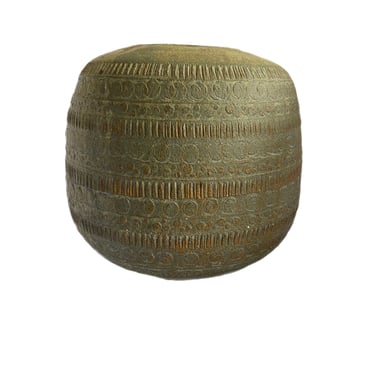 Vintage/Retro Ceramic Vase