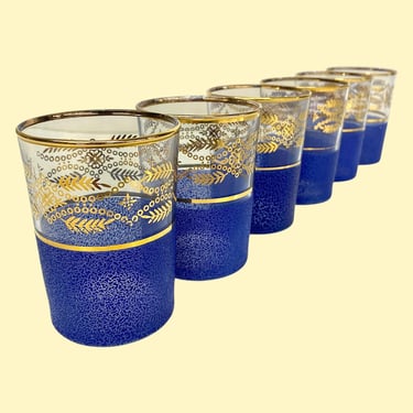 Vintage Stetson Drinking Glasses Retro 1950s Mid Century Modern + Madam Du Barry + 22kt Gold Pattern + Royal Blue Bottom + Set of 6 + Drink 