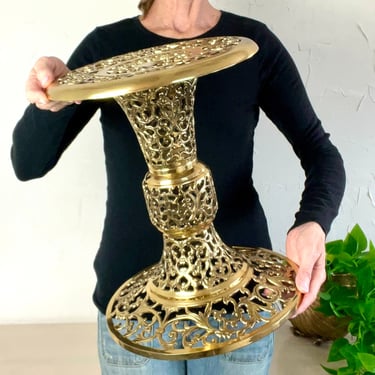 Vintage Brass Pedestal | Brass Plant Stand | Gold Metal Table | Ornate Filigree Stool 
