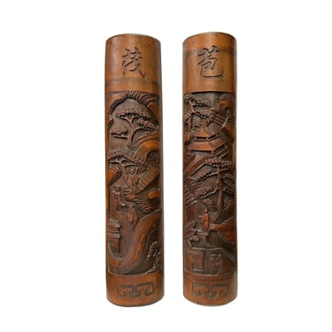 Pair Hand Carved Chinese Bamboo Calligraphy Landscape Panel ws3048E 
