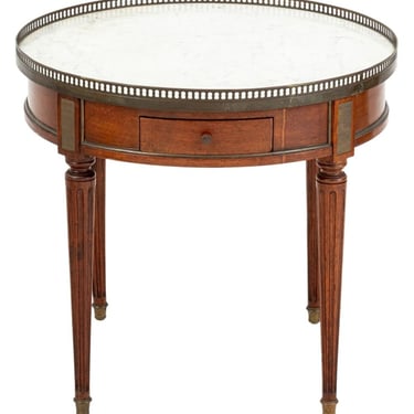 Louis XVI Style Walnut Circular Marble Side Table