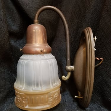 Vintage Brass Sconce with Shade