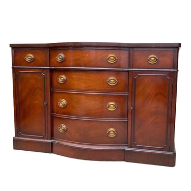 Mahogany Buffet Cabinet by Drexel 54" Long 35" Tall - Vintage Traditional American Wood New Travis Court Collection Server or Sideboard 