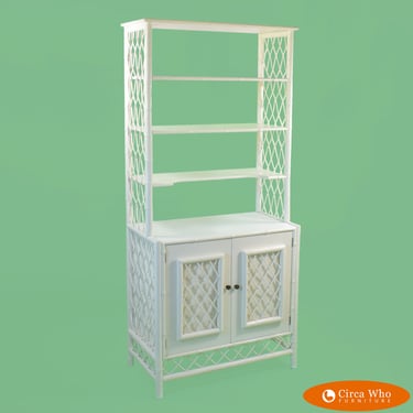 Ficks Reed Style Etagere