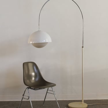 Extendable Arc Floor Lamp