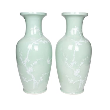 Pair Celadon Vases