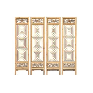 Oriental Geometric Pattern 4 Light Tan Wood Panel Floor Screen Set ws3805E 