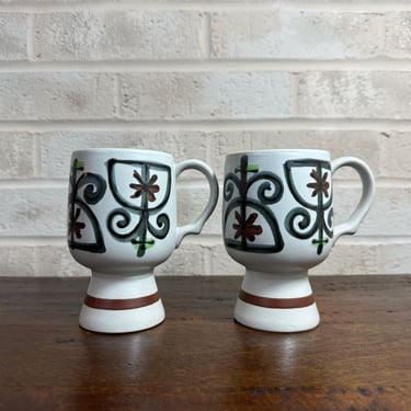 Vintage Japanese Stoneware Pedestal Mugs - Set of 2, Mid-Century Style! 