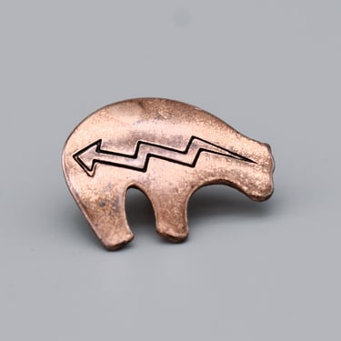 80's copper heartline bear lapel collar pin, minimalist Southwestern wisdom symbol hat band pin 