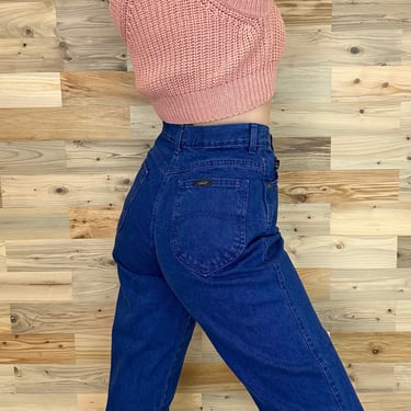 Chic Vintage High Waisted Jeans / Size 26 