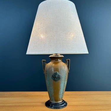 French Neoclassical Urn Shape Table Lamp, c.1940’s 