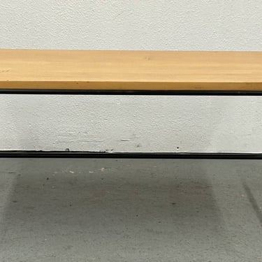 Paul McCobb Coffee Table