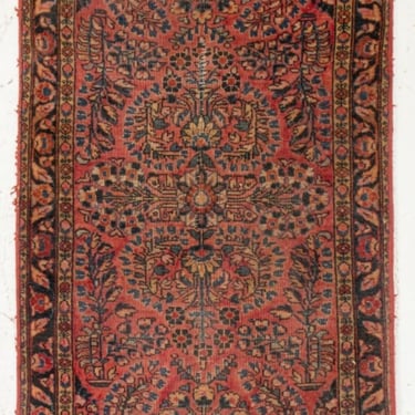 Persian Lilihan Rug 3.5' x 2'