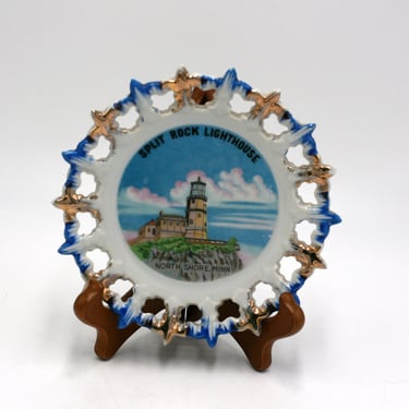 vintage Split Rock Lighthouse collectors plate North Shore MN 