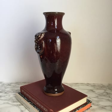 Asian Vase - Vintage Studio Asian Pottery Vase - Plum Colored Vase 
