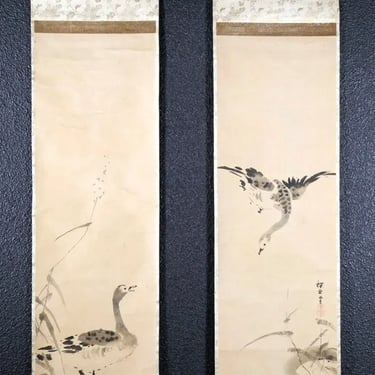 Pair of Japanese Ink Hanging Scrolls Kano Tanyu