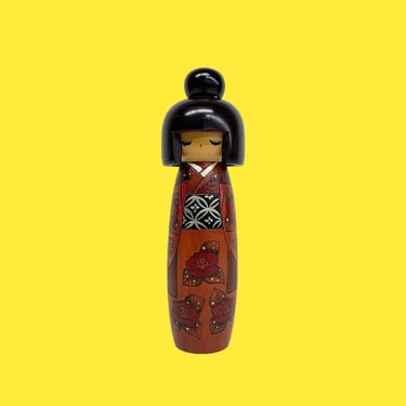 Vintage Kokeshi Wood Doll Retro 1970s Mid Century Modern + Japanese + Gisha Girl + Figurine + Hand Carved and Painted + MCM Japan Decor 