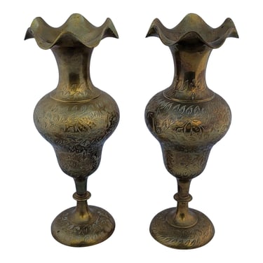 Vintage Footed Etched Brass Vases - a Pair