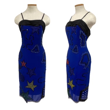 Vtg Vintage 1980s 80s It Girl Glam Star Sequin Beaded Cobalt Blue Wiggle Dress 