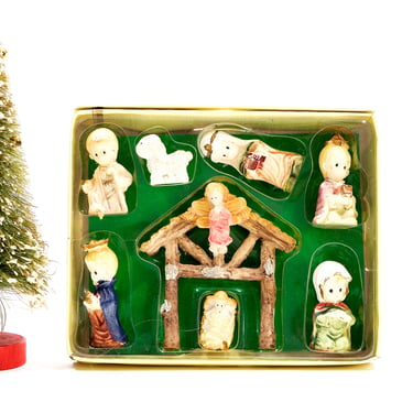 VINTAGE: Small Nativity in Box - Kids Nativity - Holiday - Christmas - Religious - SKU 25-B-00016321 