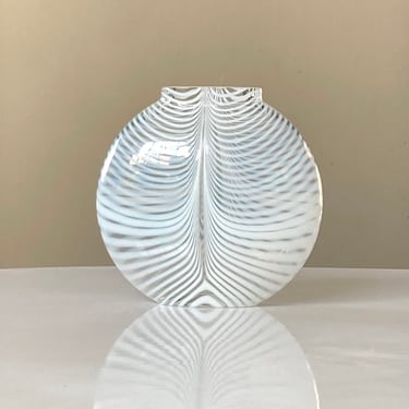 Pulled feather glass vase 