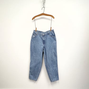 Vintage High Waisted Womens Jeans | 1980s  Gitano Jeans | Tapered Leg  Blue Jeans | Size Large 