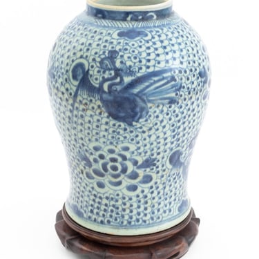 Chinese Phoenix Motif Blue & White Porcelain Vase