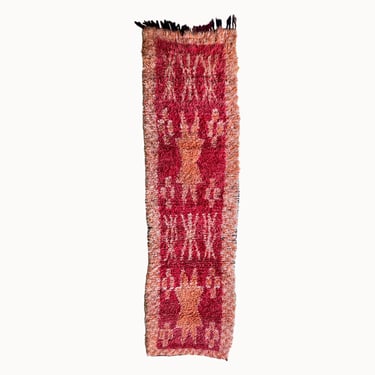 Vintage Moroccan Rug | 3’ x 9’8”