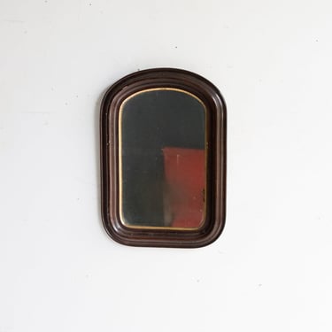 Petite Louis Philippe Mirror | 21.5" x 14.75"