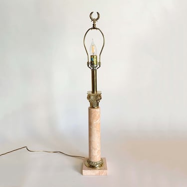 STONE + BRASS LAMP 