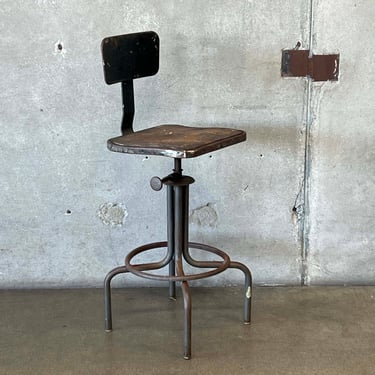 Vintage Metal Industrial Stool