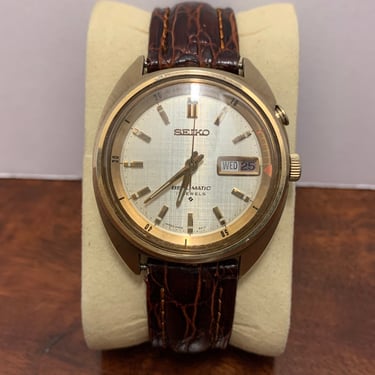 Rare Vintage Seiko Gold Filled Alarm Watch 