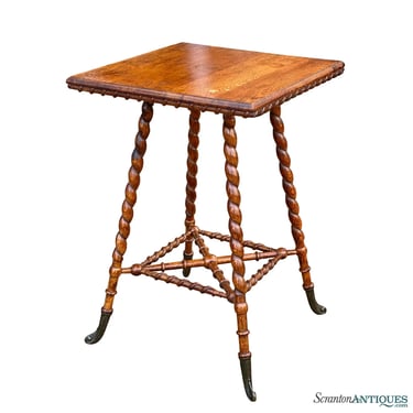 Antique Victorian Quartersawn Oak Barley Twist Side Table