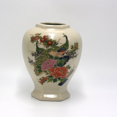 vintage peacock vase made in japan 