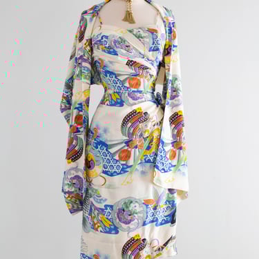 Rare 1940's Gladys Williams Hawaiian Rayon Sarong Dress With Matching Wrap / Medium