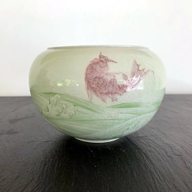 Rare Porcelain Bowl with Plique-a-Jour Design by Makuzu Kozan