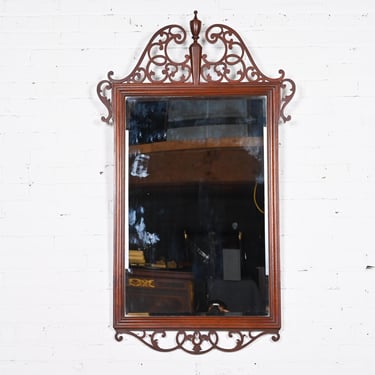 Baker Furniture Georgian Carved Mahogany Framed Wall Mirror