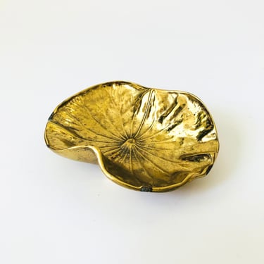 Brass Lotus Leaf Tray by Virginia Metalcrafters 